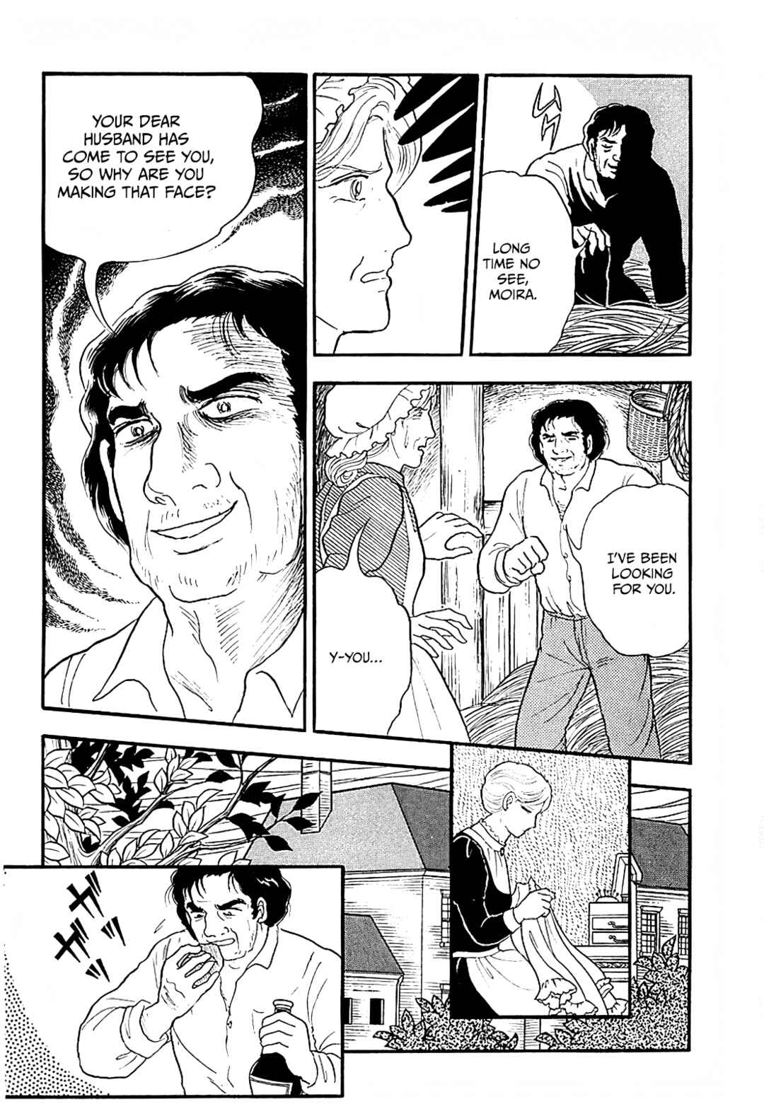Page 3 Chapter 7 13 Nights of Demons