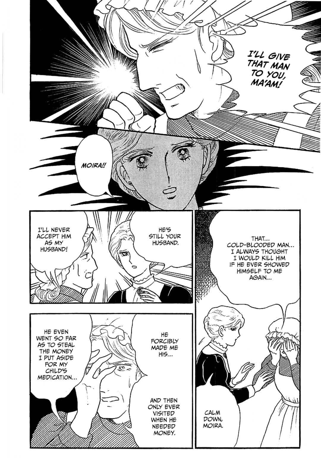 Page 8 Chapter 7 13 Nights of Demons
