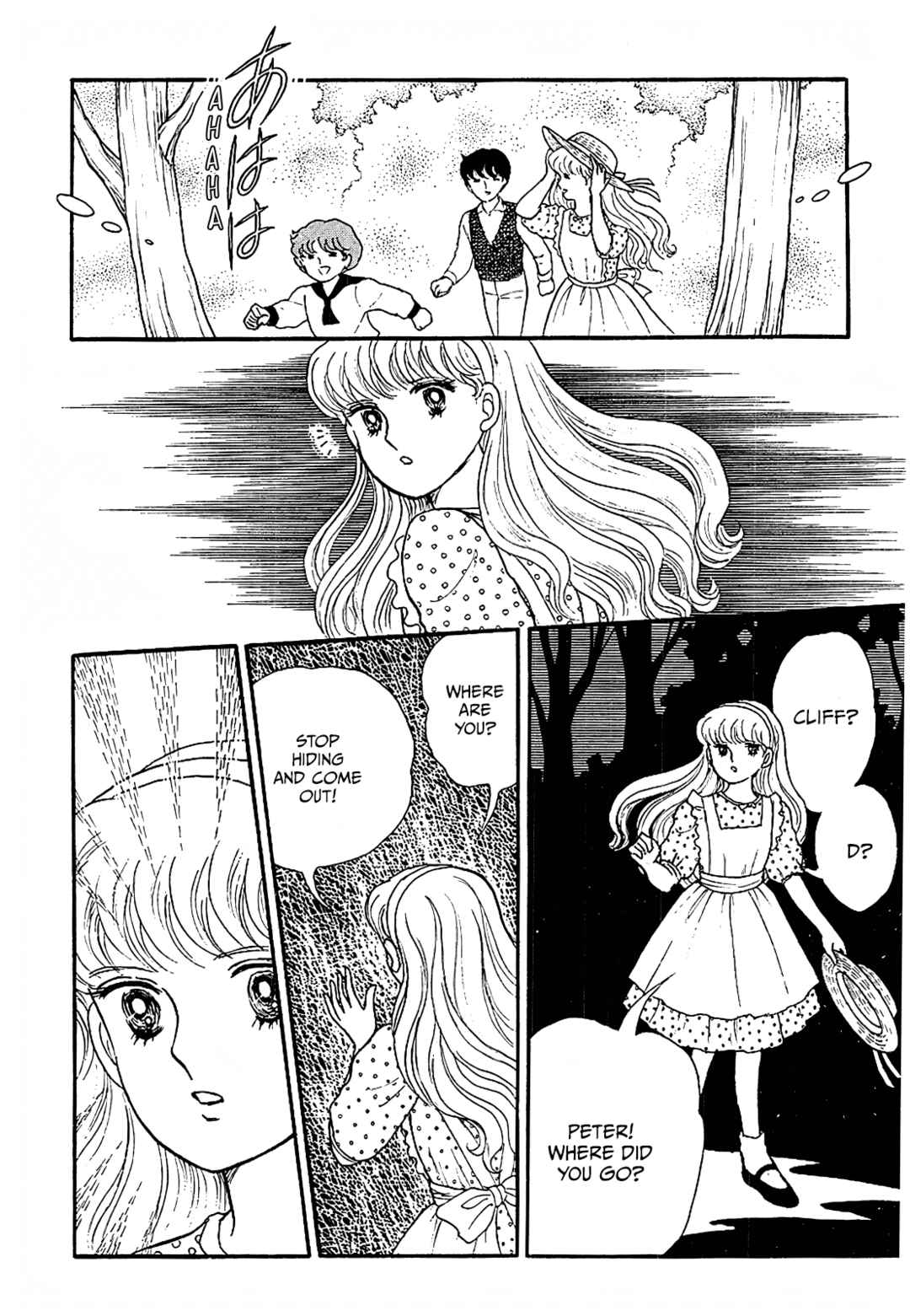 Page 5 Chapter 12 13 Nights of Demons