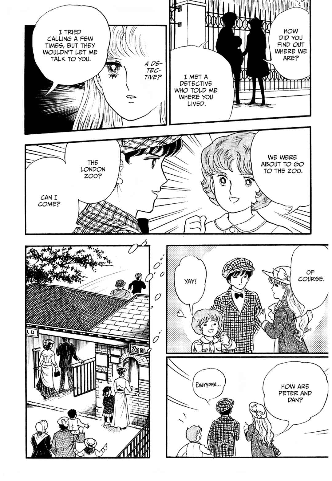 Page 20 Chapter 17 13 Nights of Demons