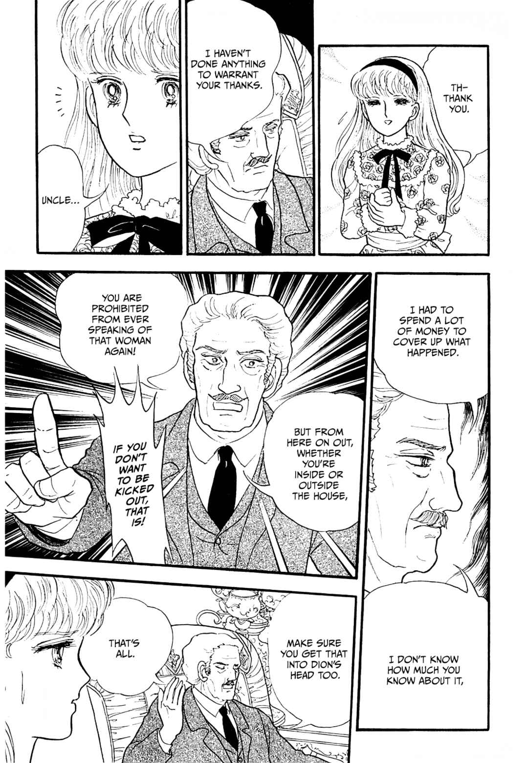 Page 3 Chapter 17 13 Nights of Demons