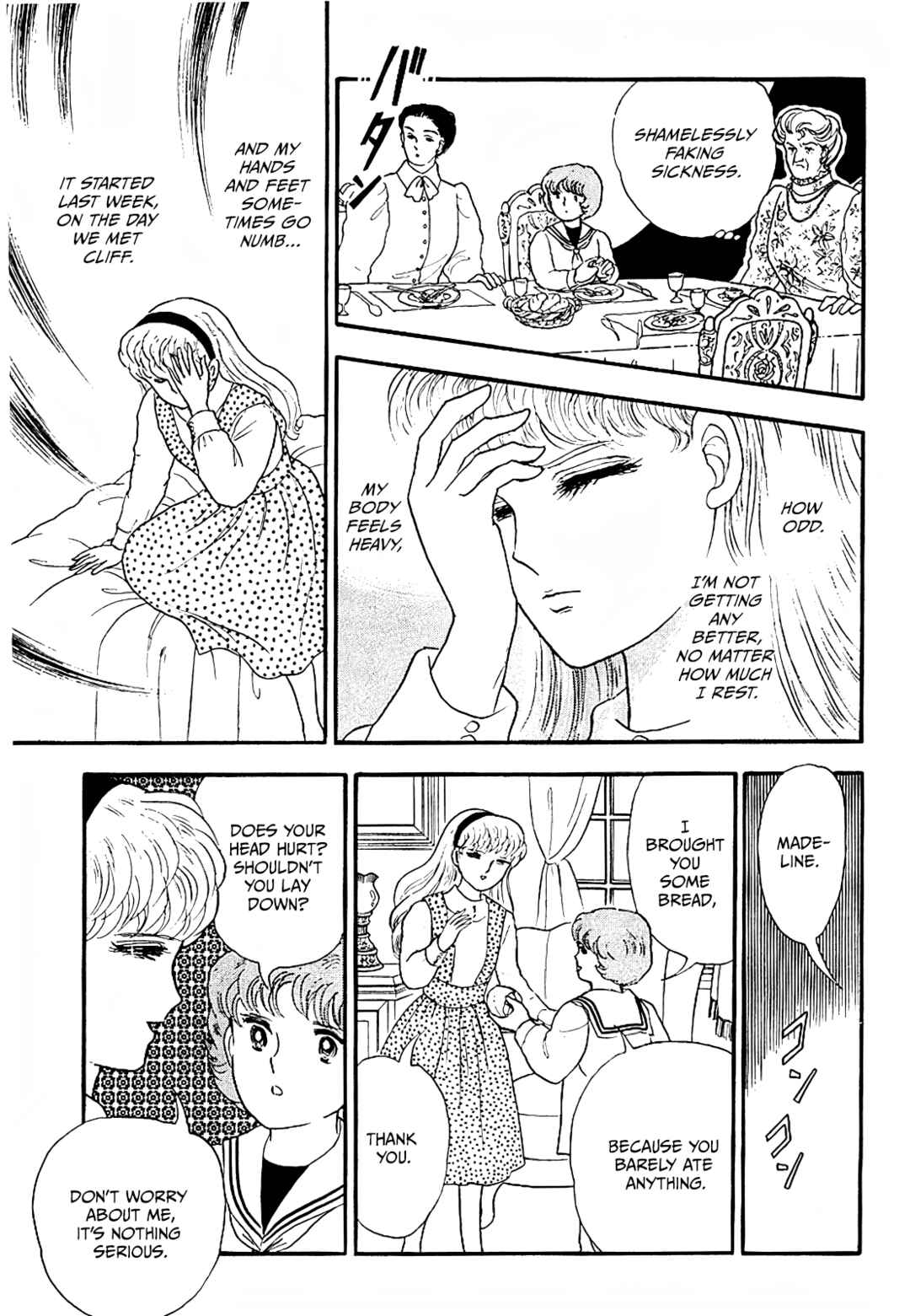 Page 19 Chapter 18 13 Nights of Demons