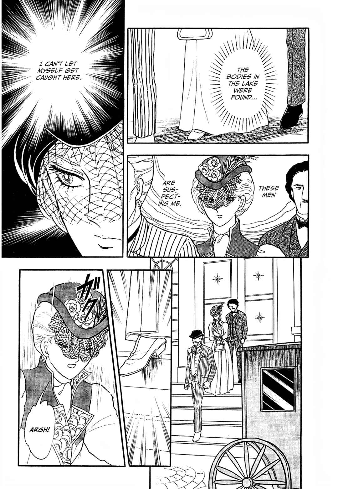 Page 12 Chapter 13 13 Nights of Demons