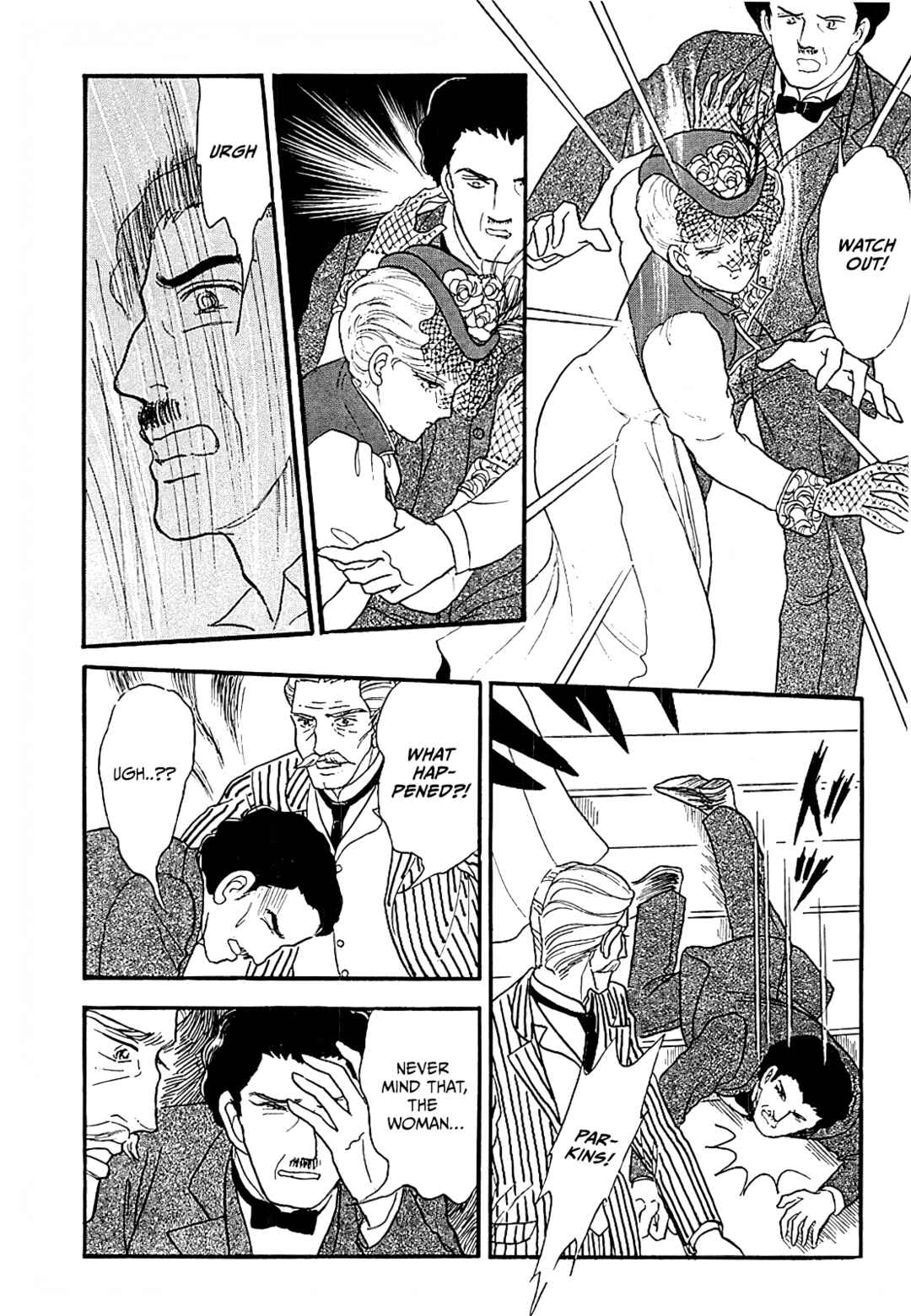 Page 13 Chapter 13 13 Nights of Demons