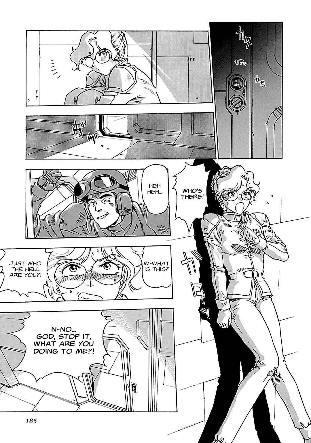 Page 1 Chapter 9 Mobile Suit Gundam Silhouette Formula 91 in U.C. 0123