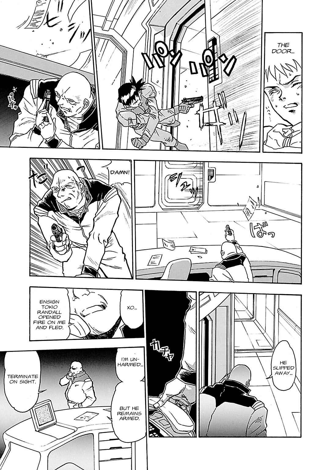 Page 13 Chapter 9 Mobile Suit Gundam Silhouette Formula 91 in U.C. 0123