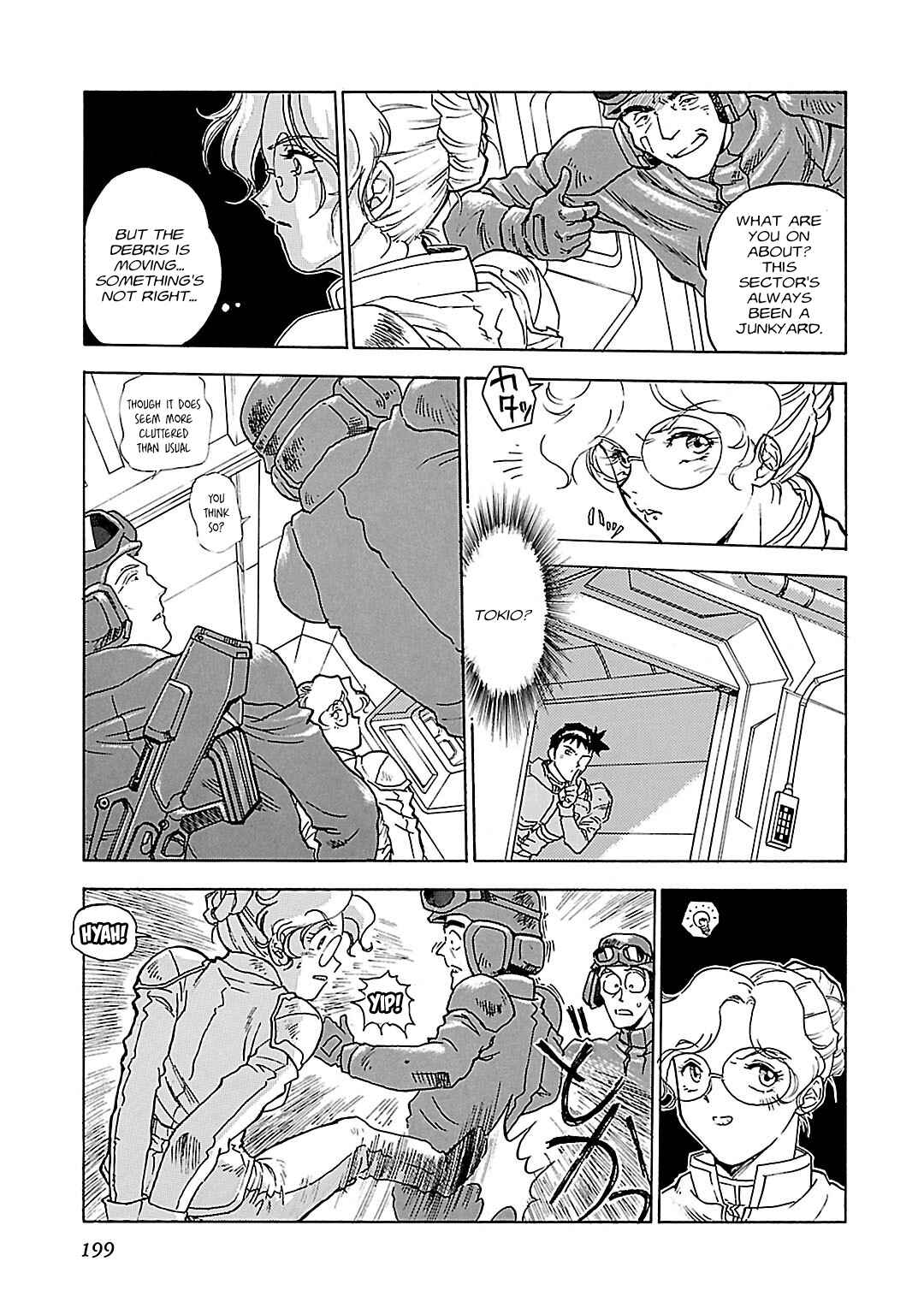 Page 15 Chapter 9 Mobile Suit Gundam Silhouette Formula 91 in U.C. 0123