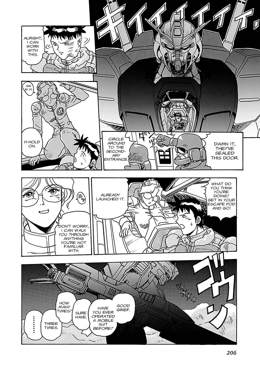 Page 22 Chapter 9 Mobile Suit Gundam Silhouette Formula 91 in U.C. 0123