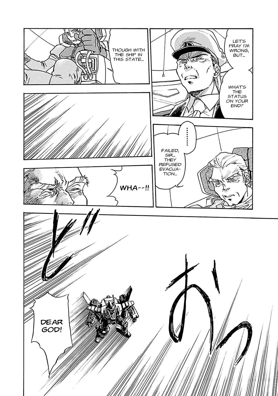 Page 6 Chapter 9 Mobile Suit Gundam Silhouette Formula 91 in U.C. 0123