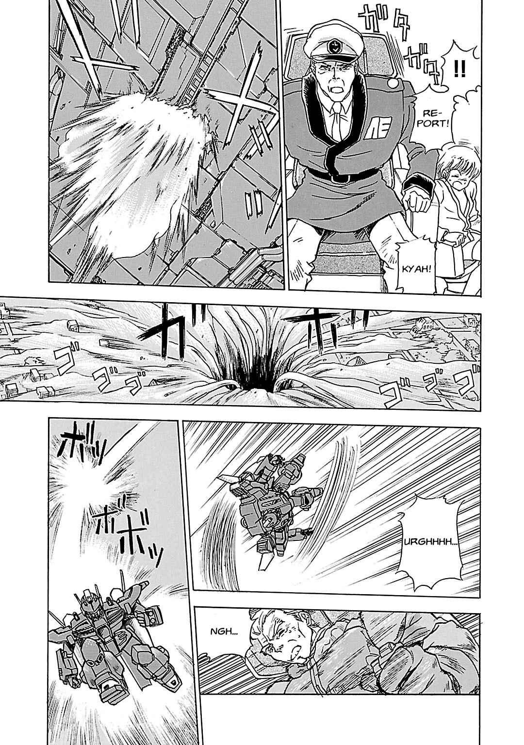 Page 7 Chapter 9 Mobile Suit Gundam Silhouette Formula 91 in U.C. 0123