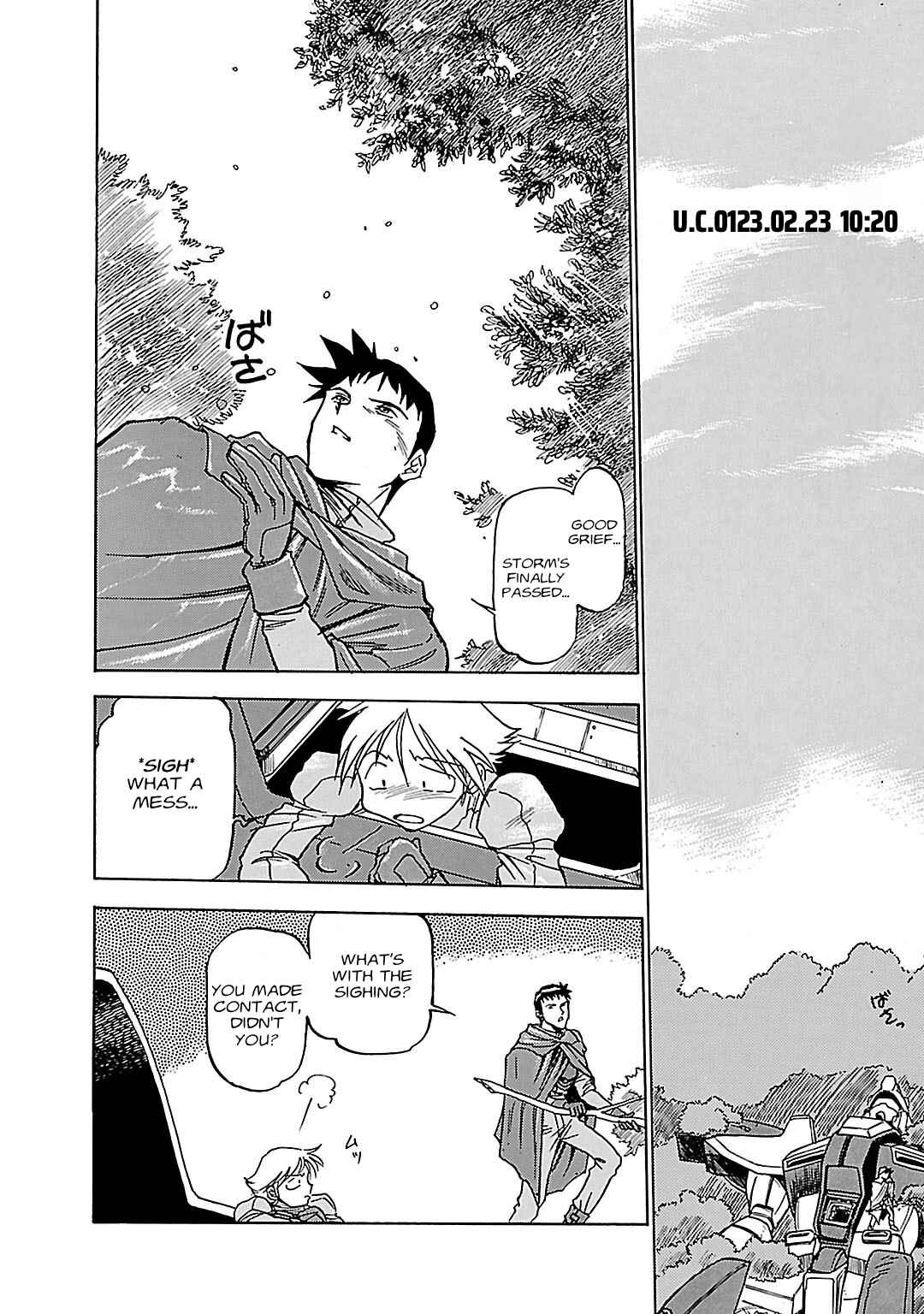 Page 14 Chapter 7 Mobile Suit Gundam Silhouette Formula 91 in U.C. 0123