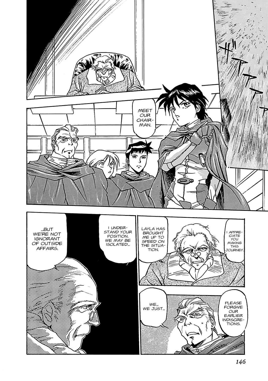Page 2 Chapter 7 Mobile Suit Gundam Silhouette Formula 91 in U.C. 0123