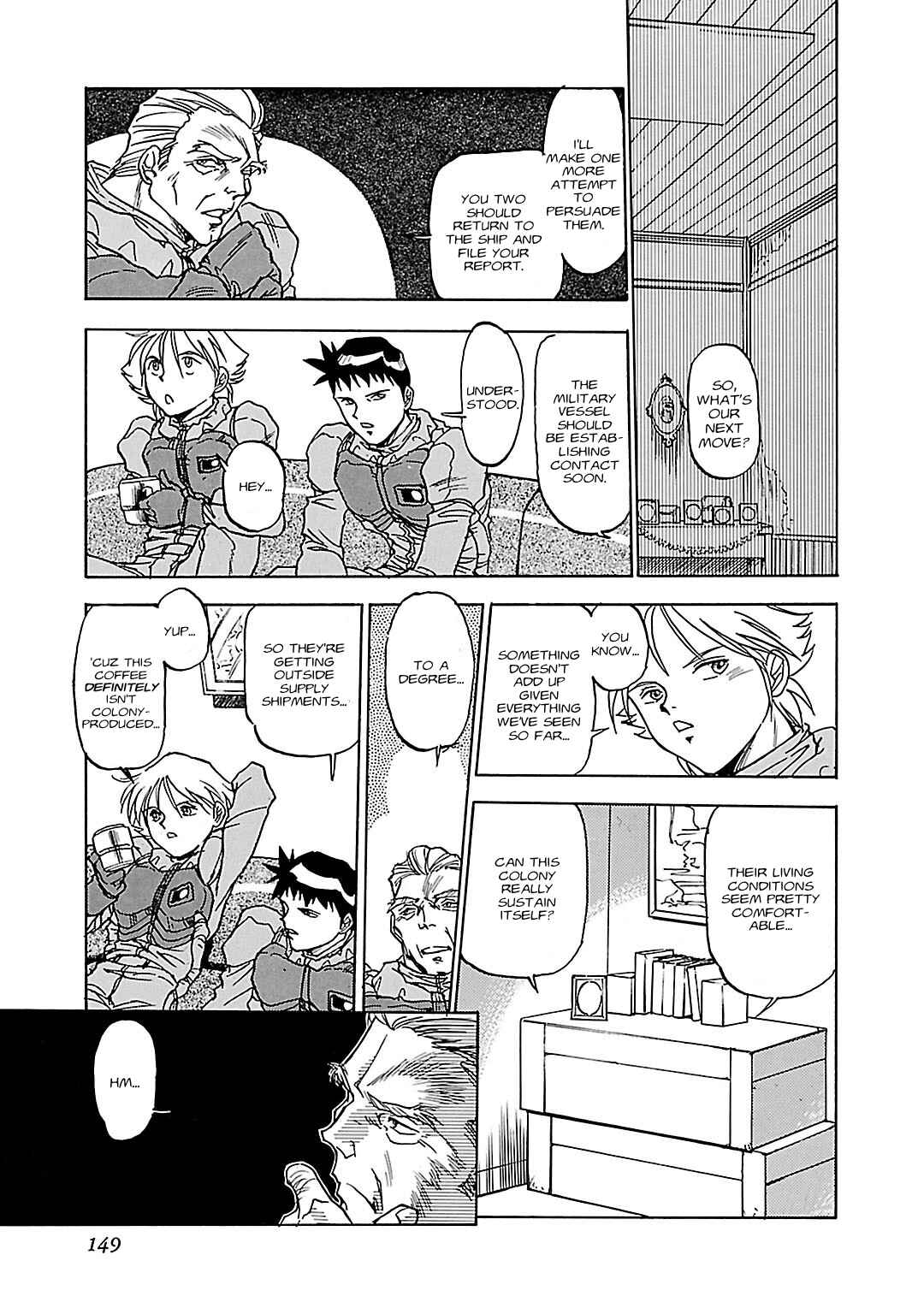 Page 5 Chapter 7 Mobile Suit Gundam Silhouette Formula 91 in U.C. 0123