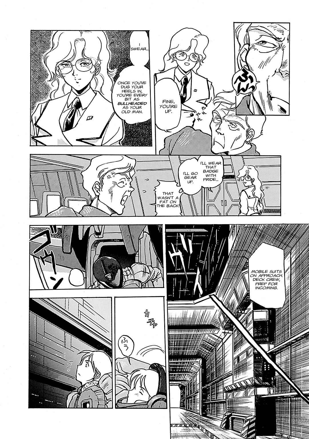 Page 19 Chapter 4 Mobile Suit Gundam Silhouette Formula 91 in U.C. 0123