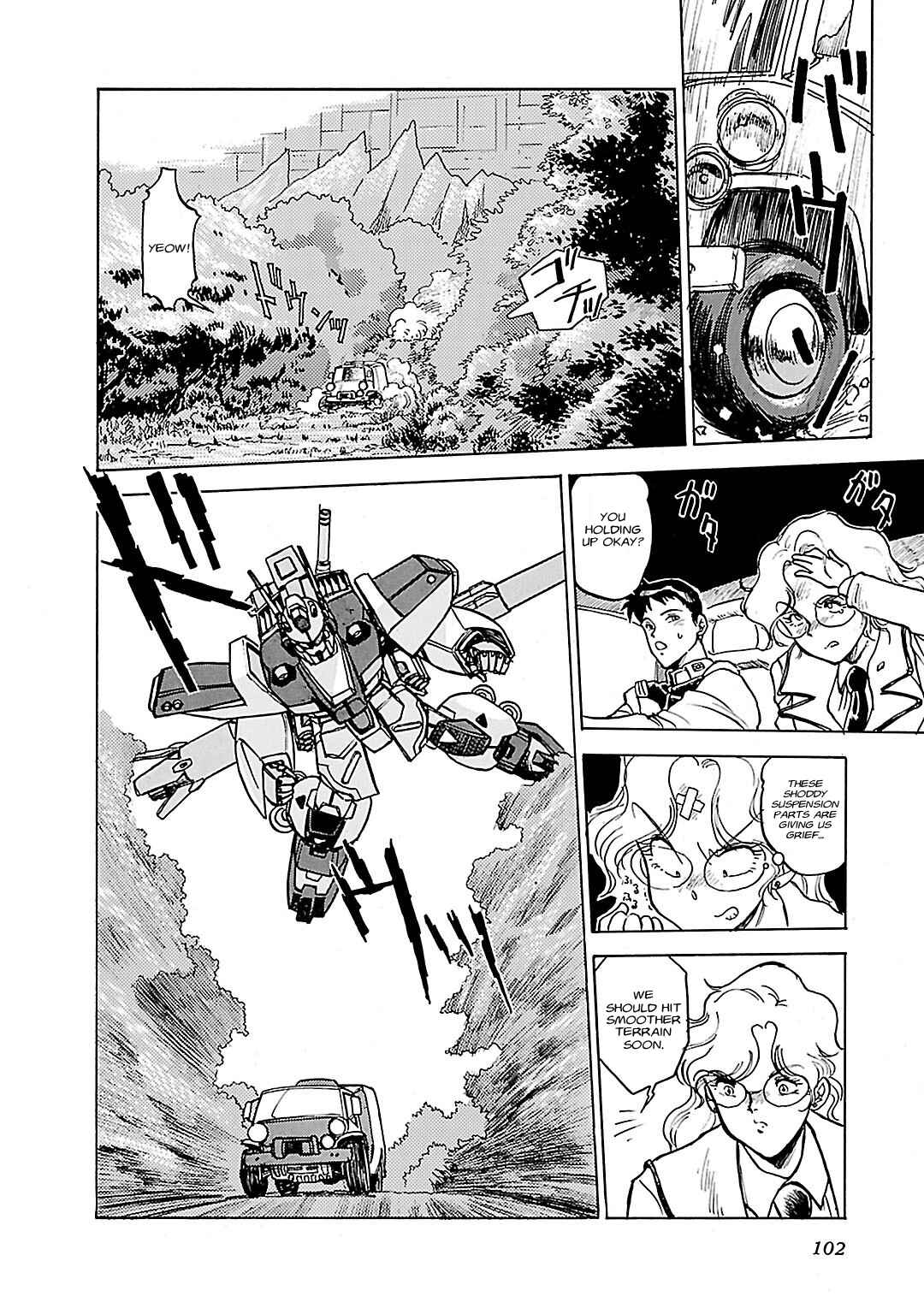 Page 25 Chapter 4 Mobile Suit Gundam Silhouette Formula 91 in U.C. 0123