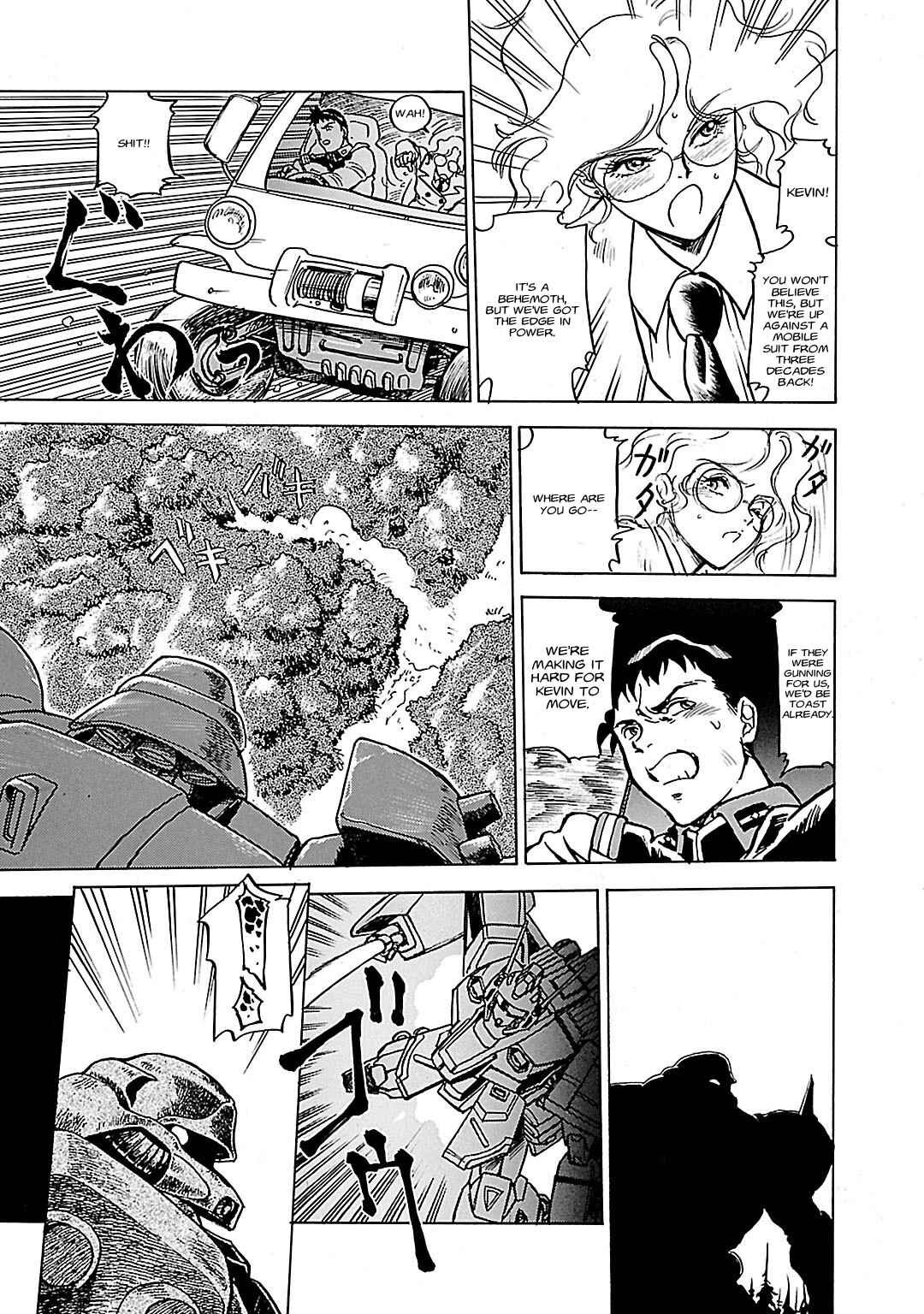 Page 28 Chapter 4 Mobile Suit Gundam Silhouette Formula 91 in U.C. 0123