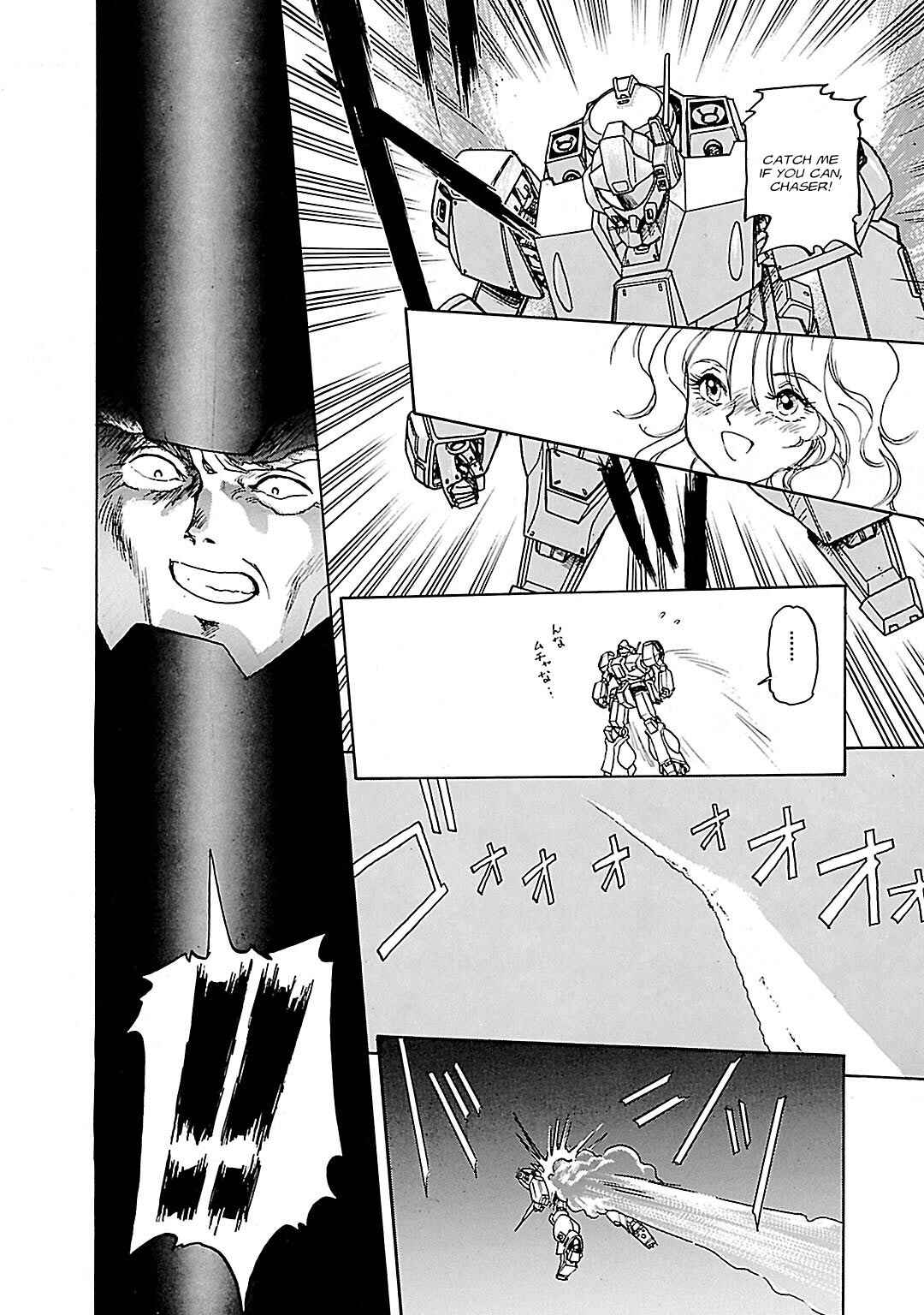 Page 3 Chapter 4 Mobile Suit Gundam Silhouette Formula 91 in U.C. 0123