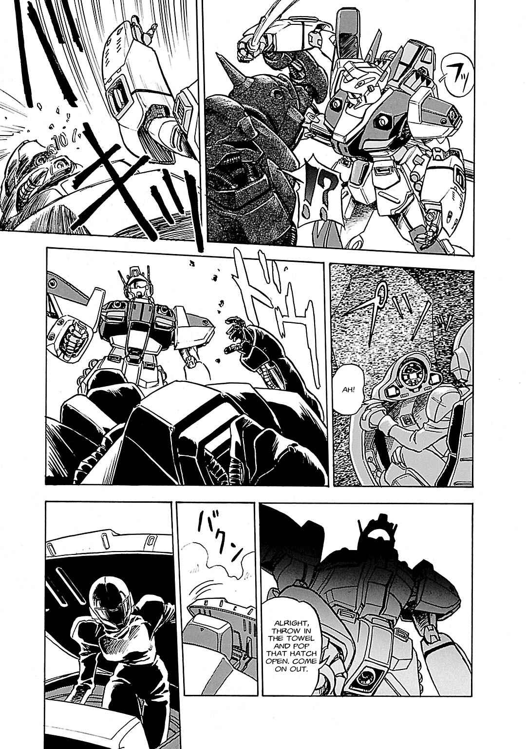 Page 30 Chapter 4 Mobile Suit Gundam Silhouette Formula 91 in U.C. 0123