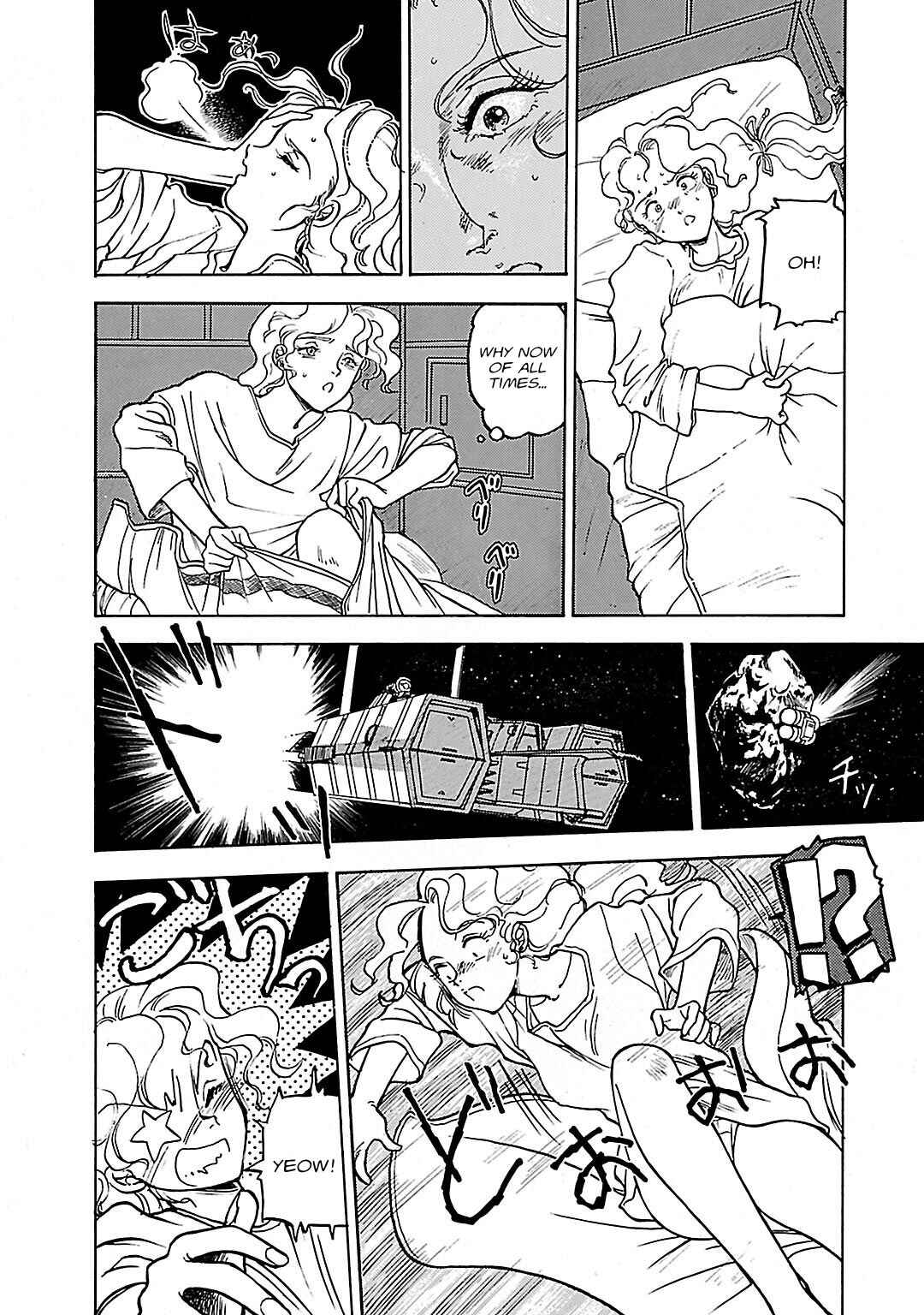 Page 5 Chapter 4 Mobile Suit Gundam Silhouette Formula 91 in U.C. 0123