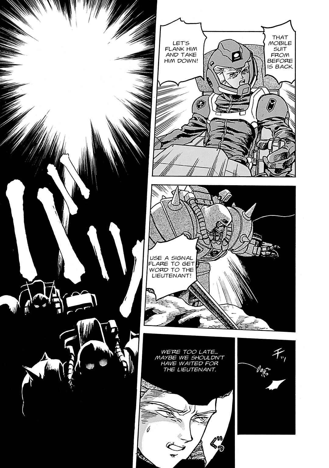 Page 3 Chapter 3 Mobile Suit Gundam Silhouette Formula 91 in U.C. 0123