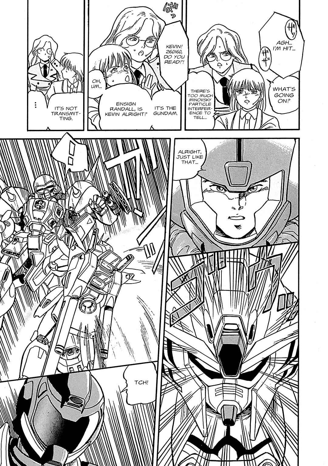 Page 7 Chapter 1 Mobile Suit Gundam Silhouette Formula 91 in U.C. 0123