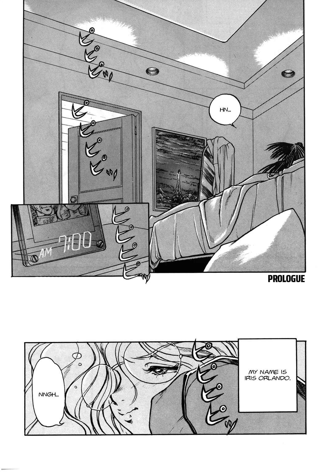 Page 2 Chapter 0 Mobile Suit Gundam Silhouette Formula 91 in U.C. 0123