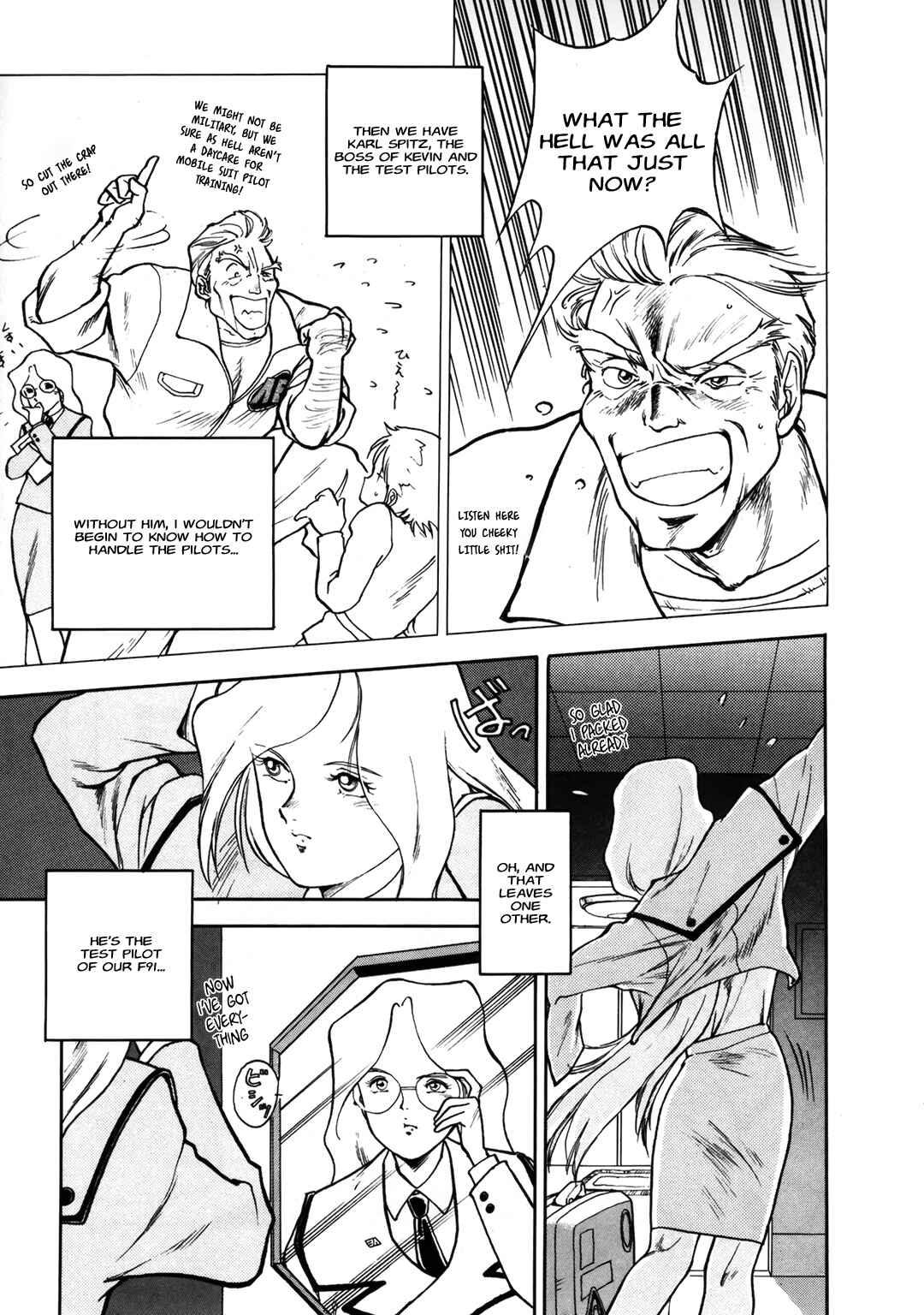 Page 6 Chapter 0 Mobile Suit Gundam Silhouette Formula 91 in U.C. 0123