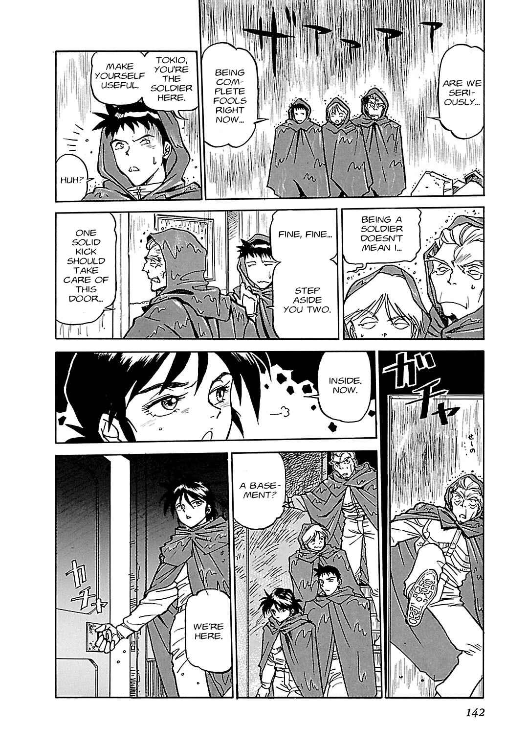 Page 14 Chapter 6 Mobile Suit Gundam Silhouette Formula 91 in U.C. 0123