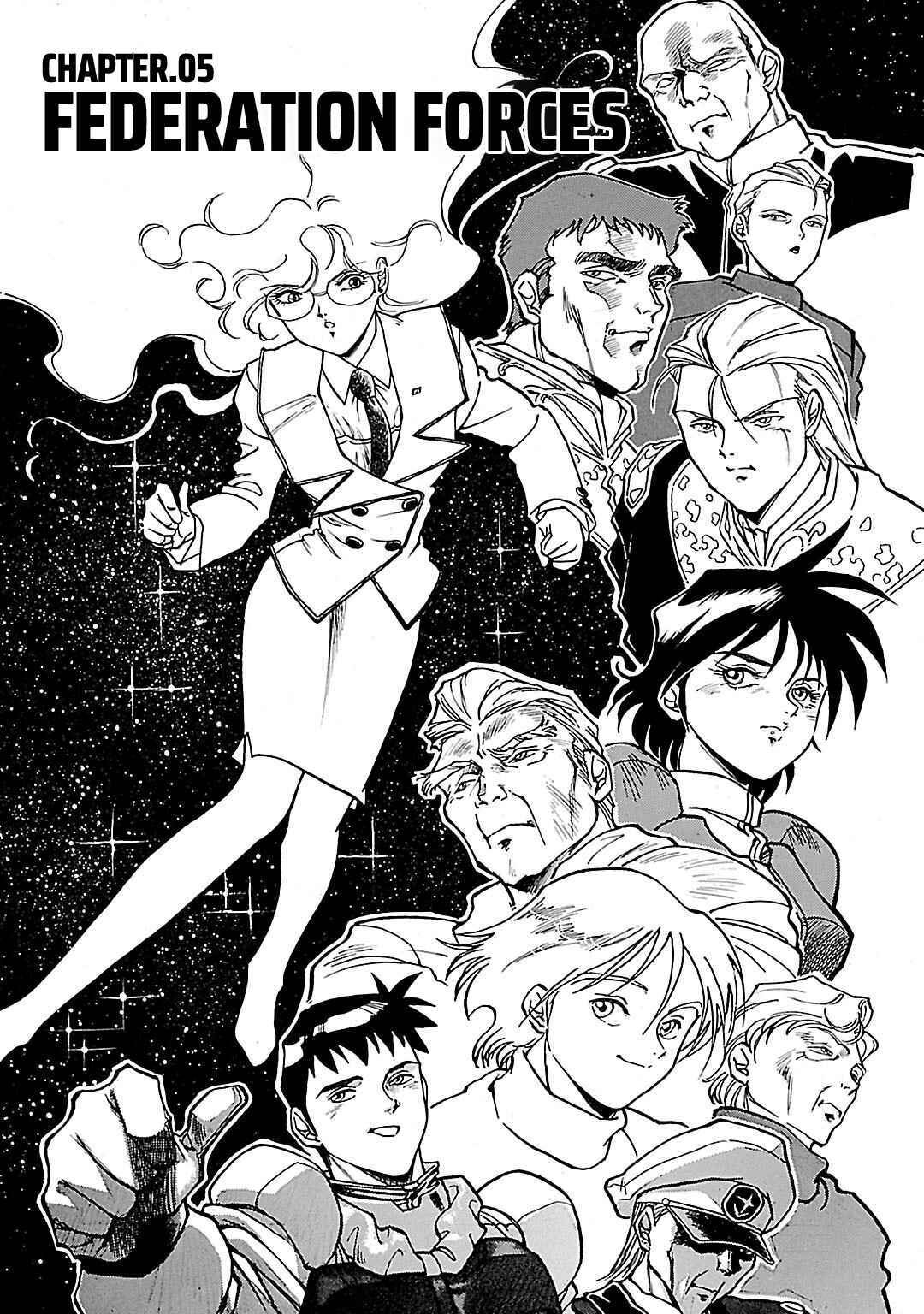 Page 1 Chapter 5 Mobile Suit Gundam Silhouette Formula 91 in U.C. 0123