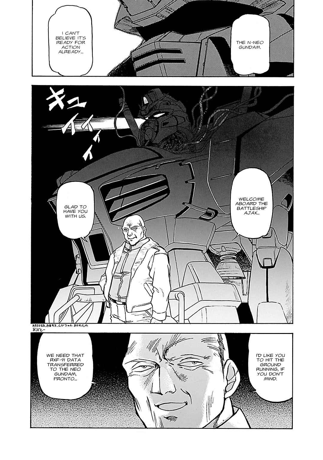 Page 20 Chapter 5 Mobile Suit Gundam Silhouette Formula 91 in U.C. 0123