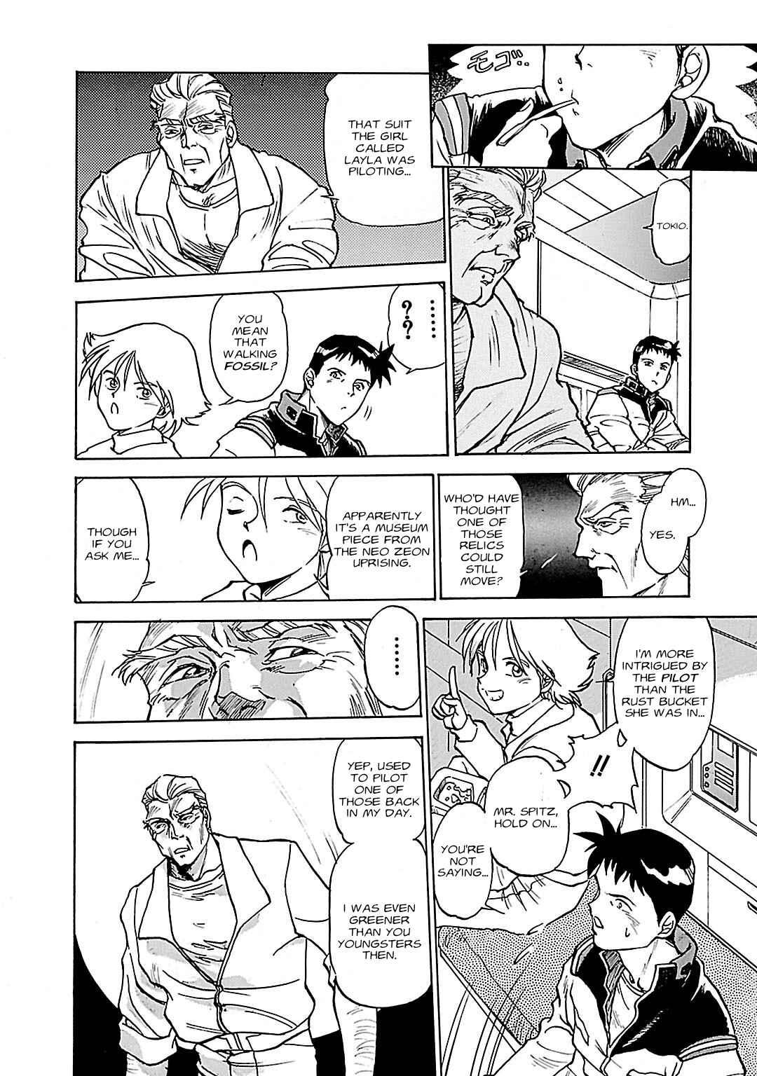Page 6 Chapter 5 Mobile Suit Gundam Silhouette Formula 91 in U.C. 0123