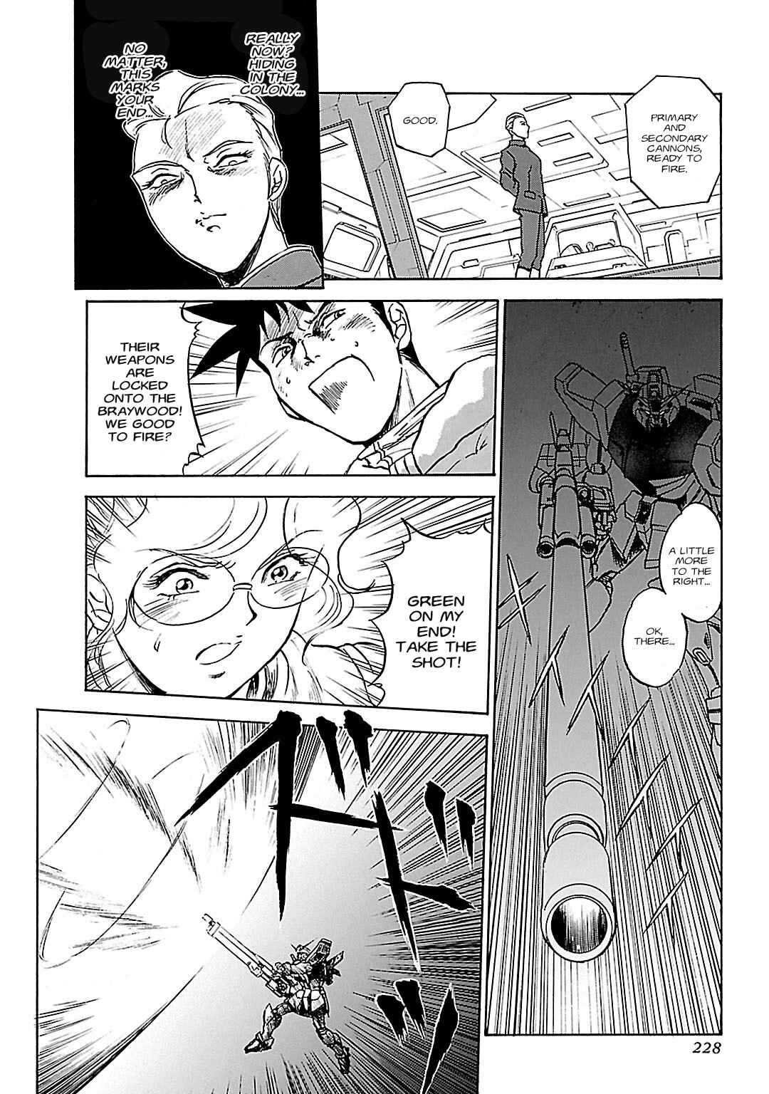 Page 20 Chapter 10 Mobile Suit Gundam Silhouette Formula 91 in U.C. 0123