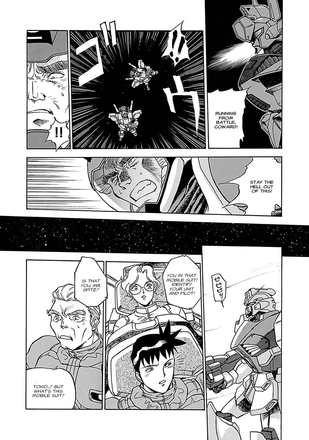 Page 24 Chapter 10 Mobile Suit Gundam Silhouette Formula 91 in U.C. 0123