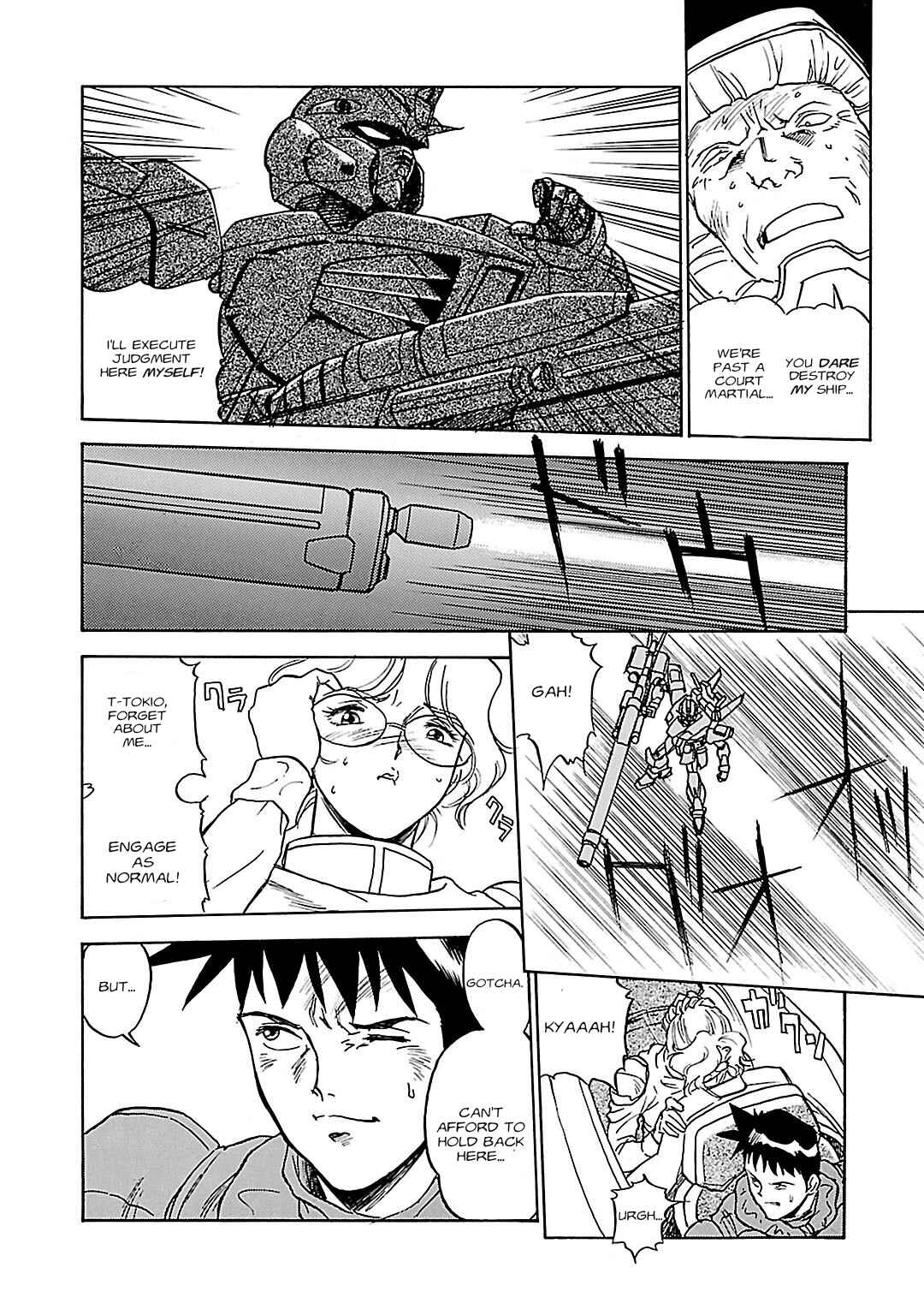 Page 26 Chapter 10 Mobile Suit Gundam Silhouette Formula 91 in U.C. 0123