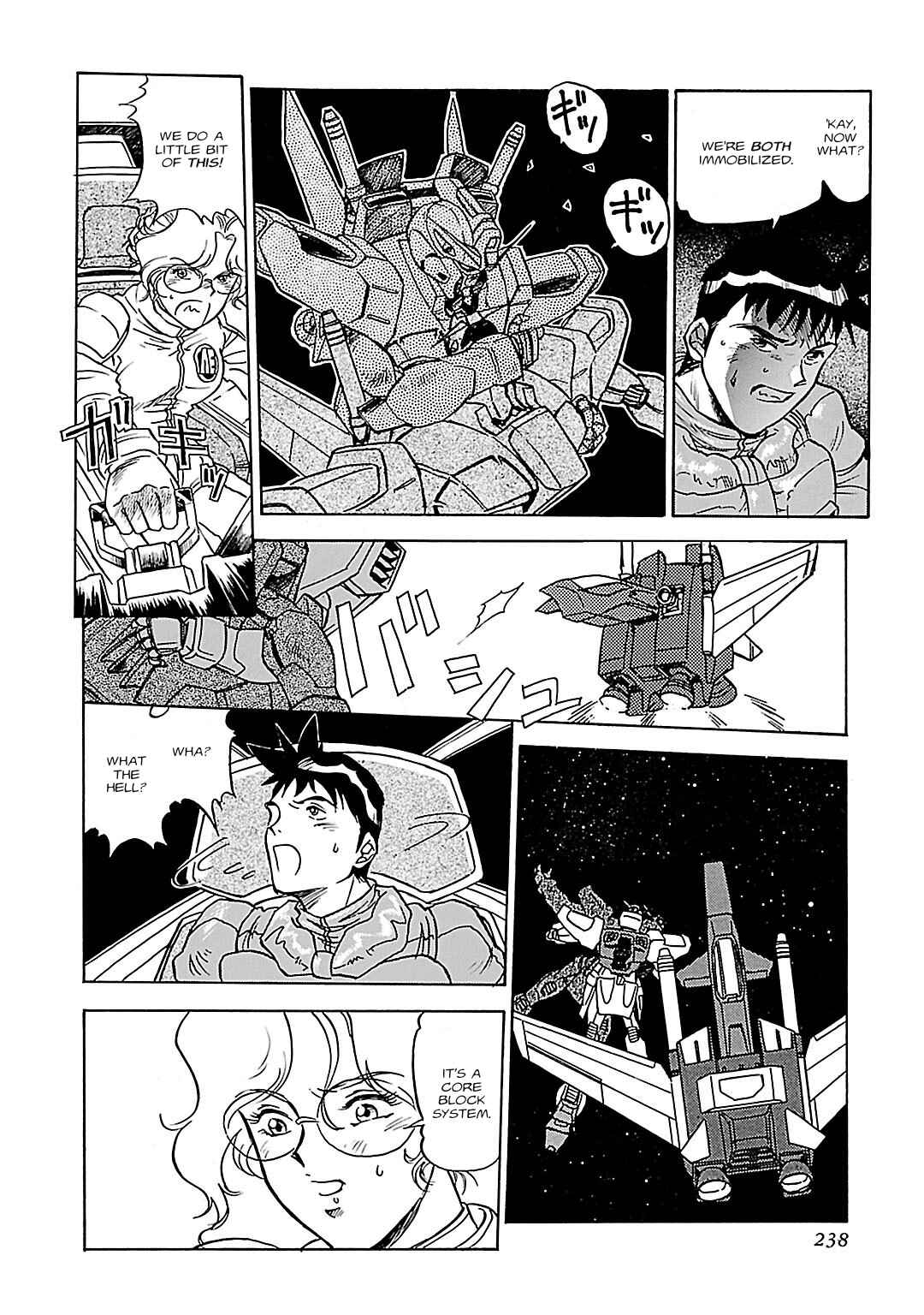 Page 30 Chapter 10 Mobile Suit Gundam Silhouette Formula 91 in U.C. 0123