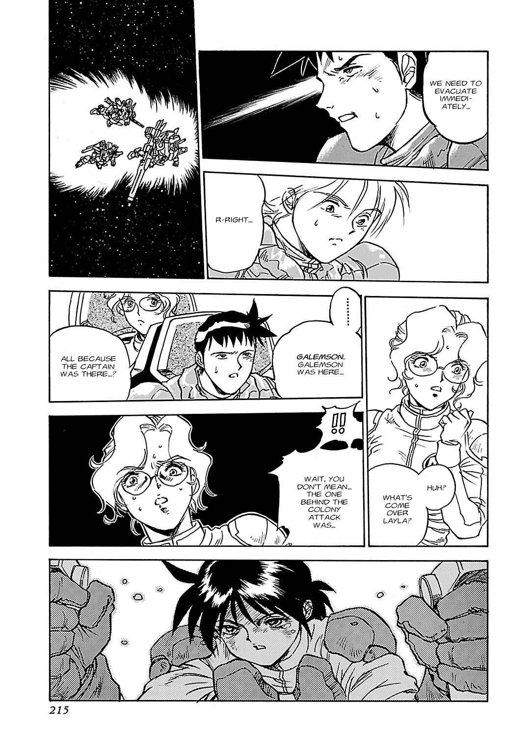 Page 7 Chapter 10 Mobile Suit Gundam Silhouette Formula 91 in U.C. 0123