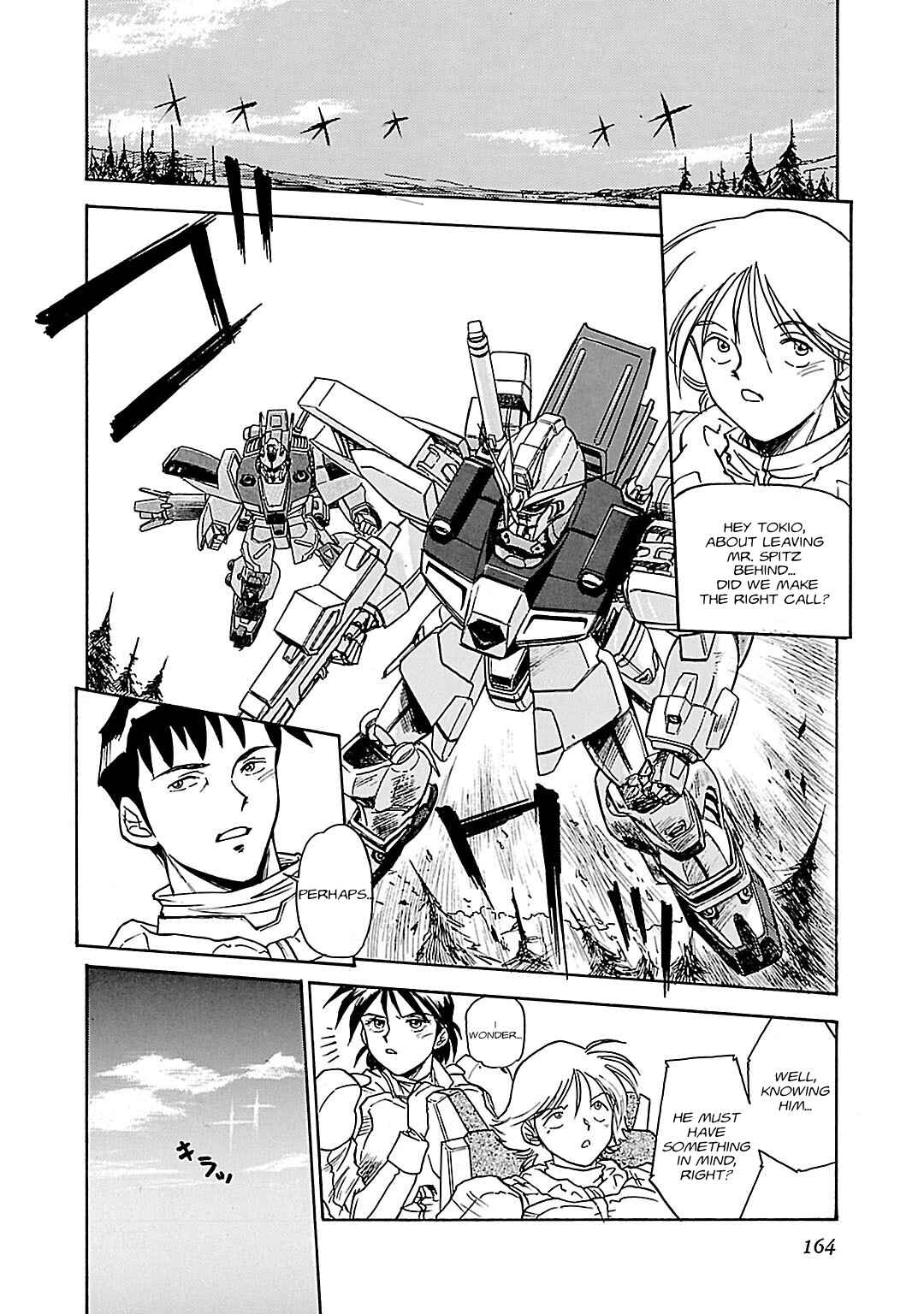 Page 4 Chapter 8 Mobile Suit Gundam Silhouette Formula 91 in U.C. 0123