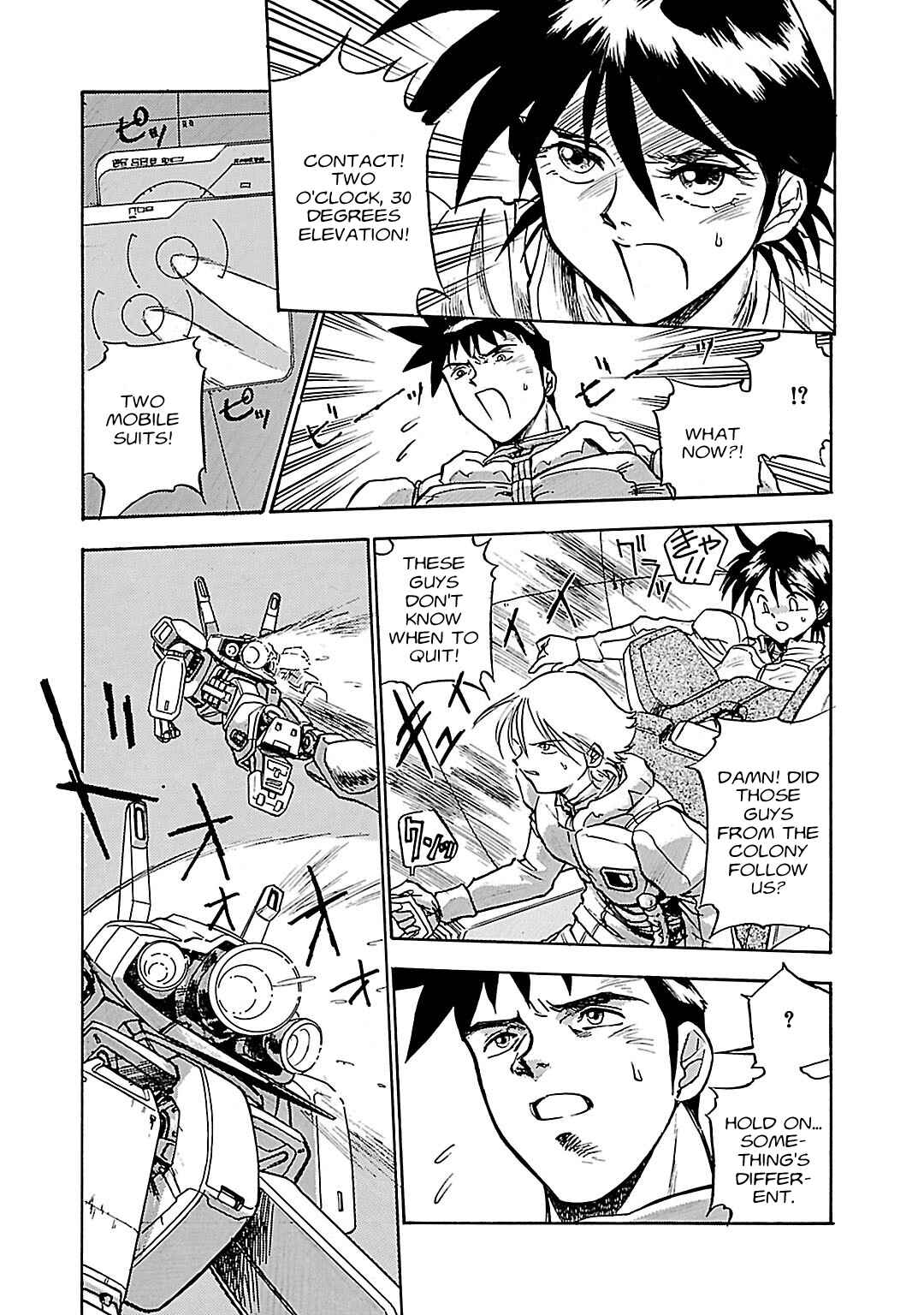 Page 5 Chapter 8 Mobile Suit Gundam Silhouette Formula 91 in U.C. 0123