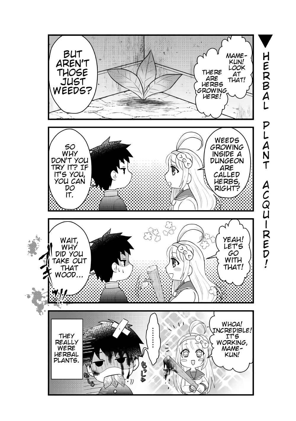 Page 11 Chapter 1 Bokura no Meikyu