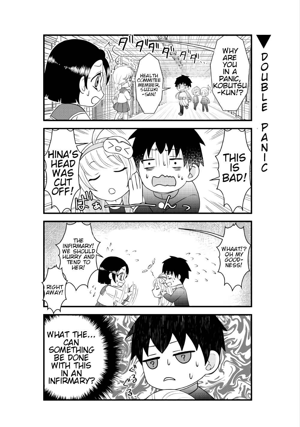 Page 14 Chapter 1 Bokura no Meikyu