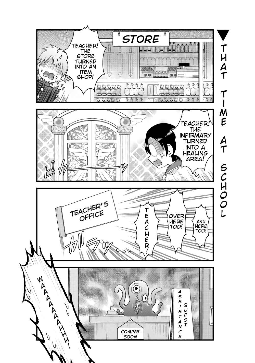 Page 6 Chapter 1 Bokura no Meikyu