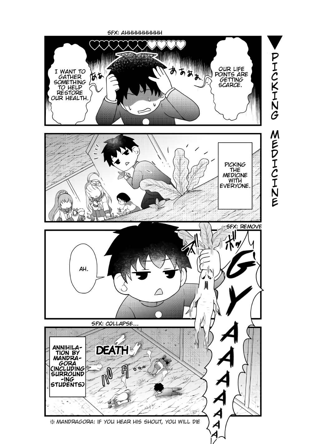Page 12 Chapter 2 Bokura no Meikyu