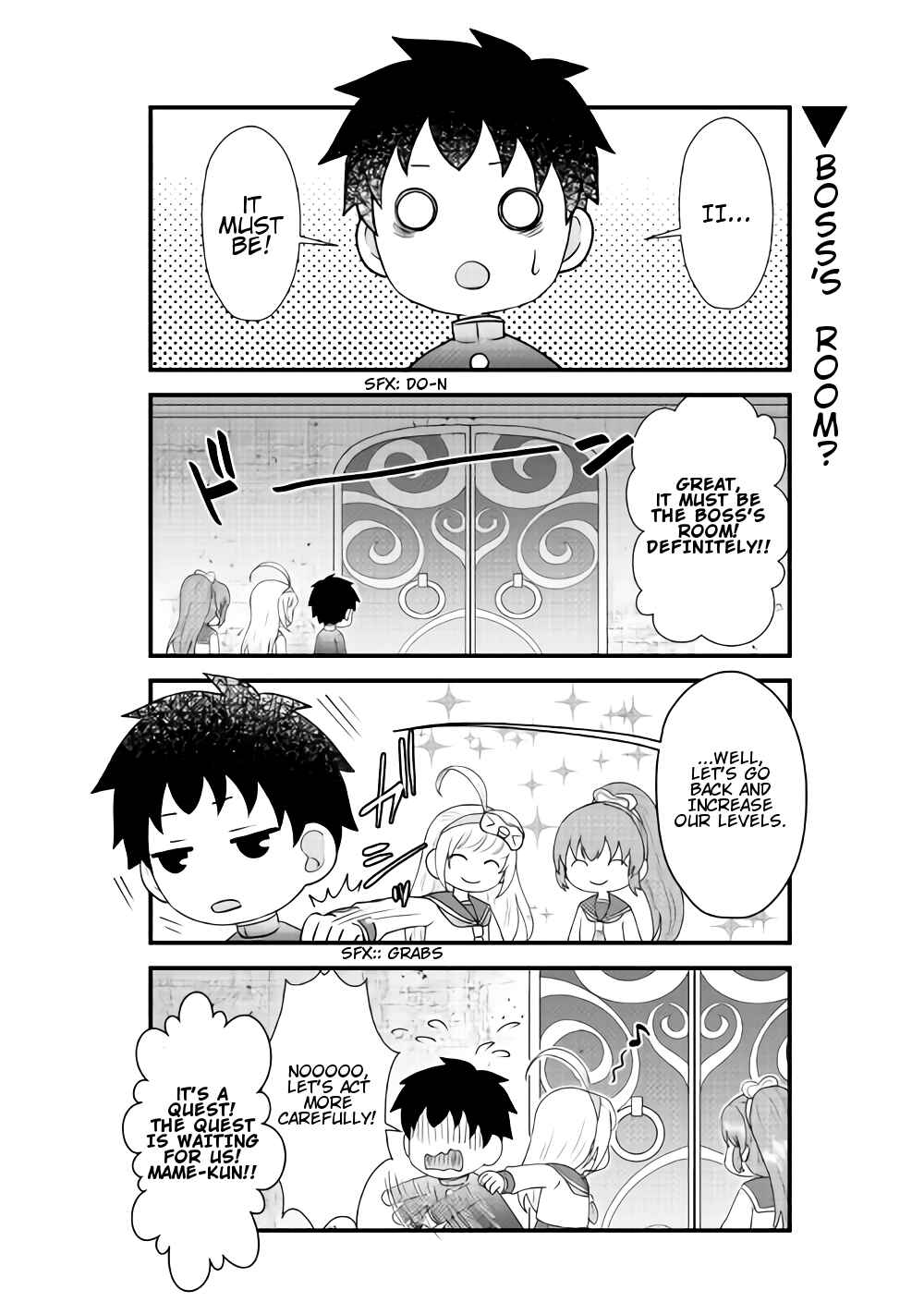 Page 15 Chapter 2 Bokura no Meikyu