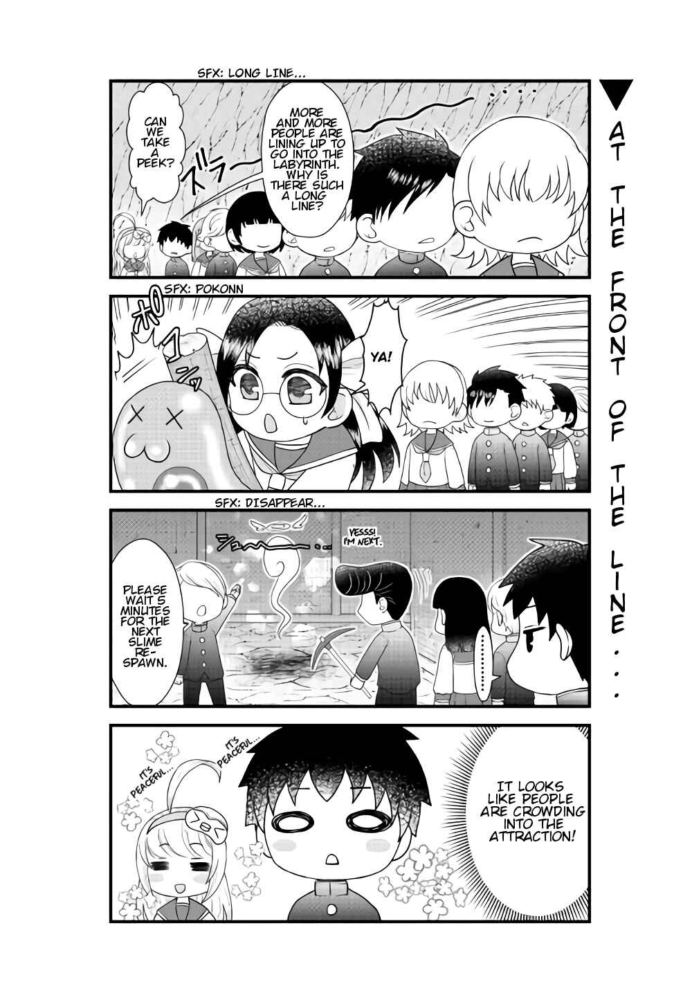 Page 5 Chapter 2 Bokura no Meikyu