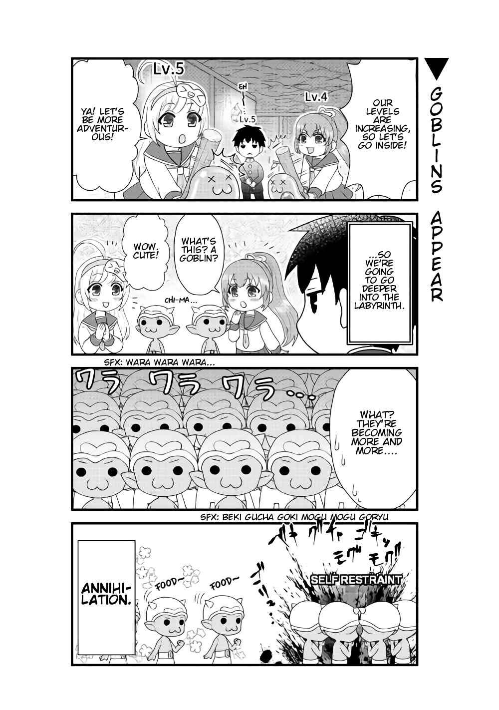 Page 6 Chapter 2 Bokura no Meikyu