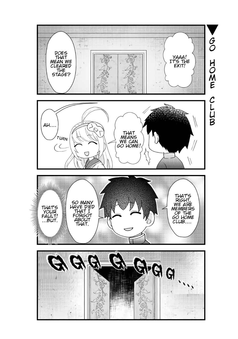 Page 14 Chapter 3 Bokura no Meikyu