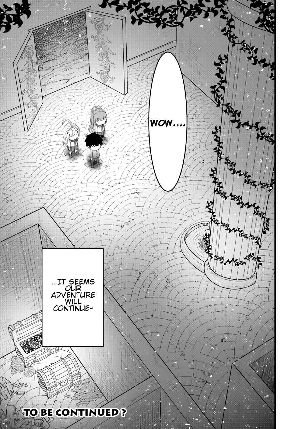 Page 15 Chapter 3 Bokura no Meikyu