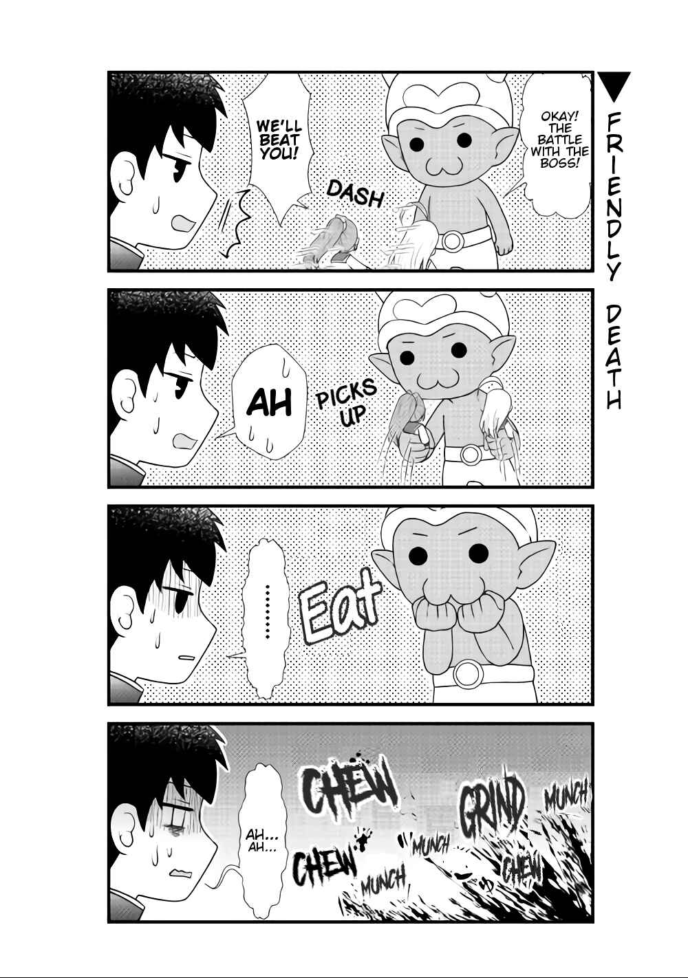 Page 2 Chapter 3 Bokura no Meikyu
