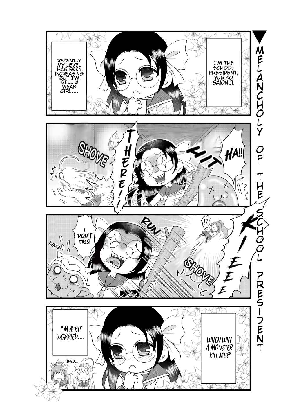 Page 6 Chapter 3 Bokura no Meikyu