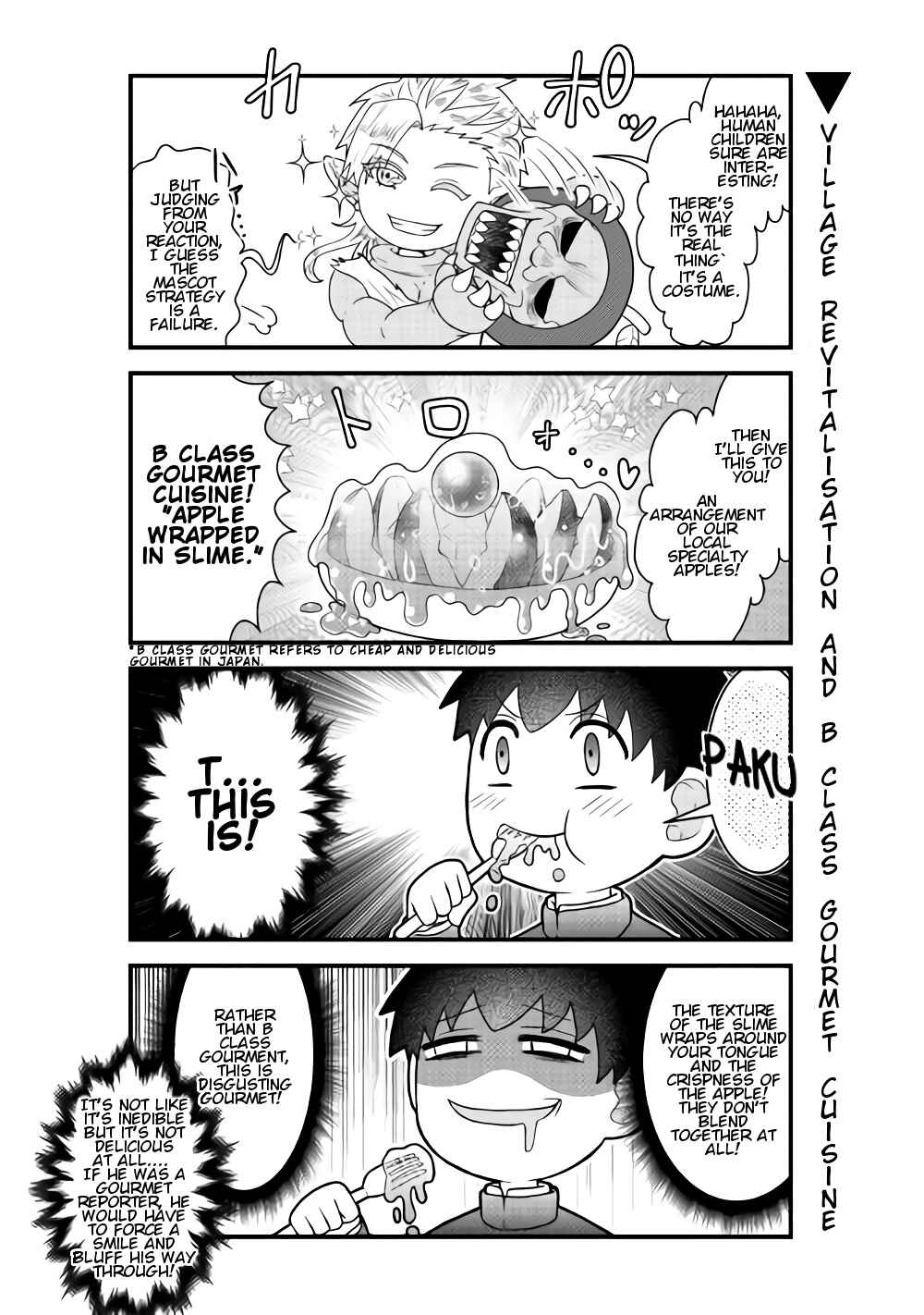 Page 10 Chapter 4 Bokura no Meikyu